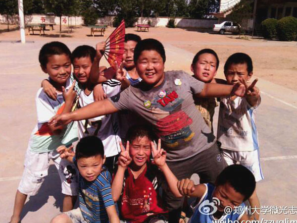 717ƻsQٿhRƺl(xing)?jng)_СW(xu)ȭС(du)TȻڵžڞݴW(xu)΢⡱־Ը߈F(tun)(du)ekĵˇR(zhn)