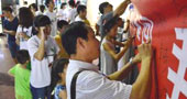 江西財經(jīng)大學保護濕地，守護鄱陽湖