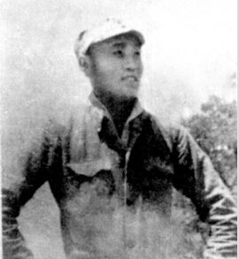 һ19111941ҰQM|ʡ|(yng)hʯ(chng)ˡ1930Ї(gu)a(chn)h1931ꡰһˡ׃l(f)(jng)УͬW(xu)ؼl(xing)19325ڼl(xing)Mƽ|x܊ôָ](zhn)`C(j)(dng)˷QС1935ꅢӡһ.šW(xu)(i)(gu)\(yn)(dng)u(y)\(yn)(dng)еġ1939A(lin)܊˾Tΰ·܊x켽܊^(q)ʮF(tun)F(tun)L(zhng)194124r(sh)ΰ·܊x켽܊^(q)ʮF(tun)F(tun)L(zhng)һָ]RI(yng)(zhn)вҠH30q