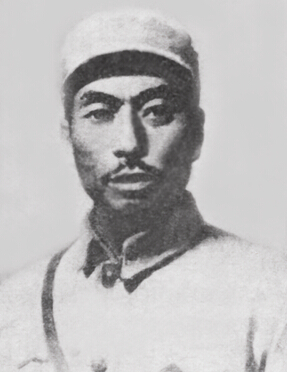 19051940ĿӢ|(lin)܊Ҫ?jing)?chung)˺I(lng)(do)֮һ19276¼Ї(gu)a(chn)h19297йǲ|vй؄e֧(sh)ӛйIί(sh)ӛ19329йMʡί܊ί(sh)ӛvϝMΓ(du)ίйϝMRr(sh)ίί|(lin)܊һ܊܊L(zhng)ίο(lin)һ·܊˾ί1940223ڼ鼚(x)ڝhӱ˰ڑ(zhn)Љѳ(gu)