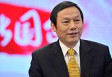 武鋼集團(tuán)董事長馬國強