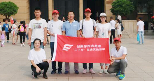 W(xu)Ժ؜ؼtɫʥl(f)չtɫΡ(hu)(sh)`	