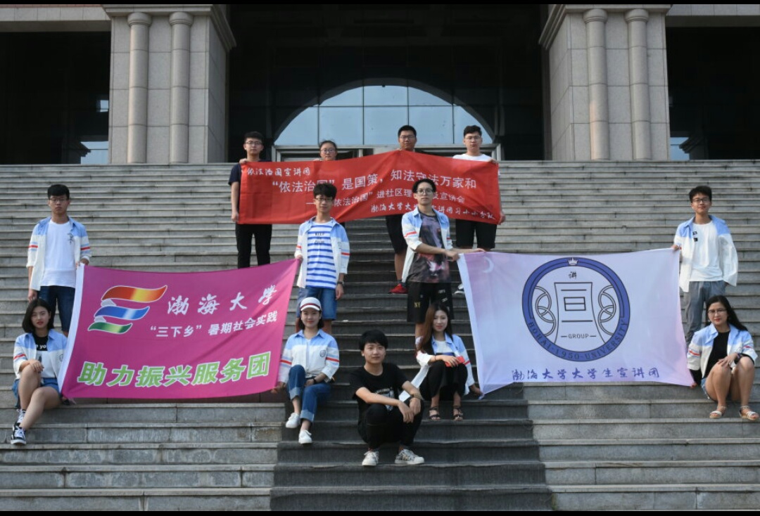 W(xu)·(gu)Ǉ(gu)ߣ֪طf(wn)Һ͡^(q)Փv