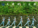 ̫ԭW(xu)(zhn)մϵĄ(chung)a(chn)Ʒ{(dio)c(chung)