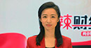 人民日?qǐng)?bào)主任記者陸婭楠：形成強(qiáng)大的國(guó)內(nèi)市場(chǎng)，農(nóng)村不能是短板