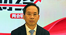 全國(guó)政協(xié)委員、中國(guó)財(cái)政科學(xué)研究院院長(zhǎng)劉尚希：大幅度減稅降費(fèi)是2019年財(cái)政預(yù)算報(bào)告最大亮點(diǎn)