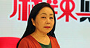人民日?qǐng)?bào)高級(jí)記者李麗輝：財(cái)政支出重點(diǎn)是民生，財(cái)政模式轉(zhuǎn)向以人為本