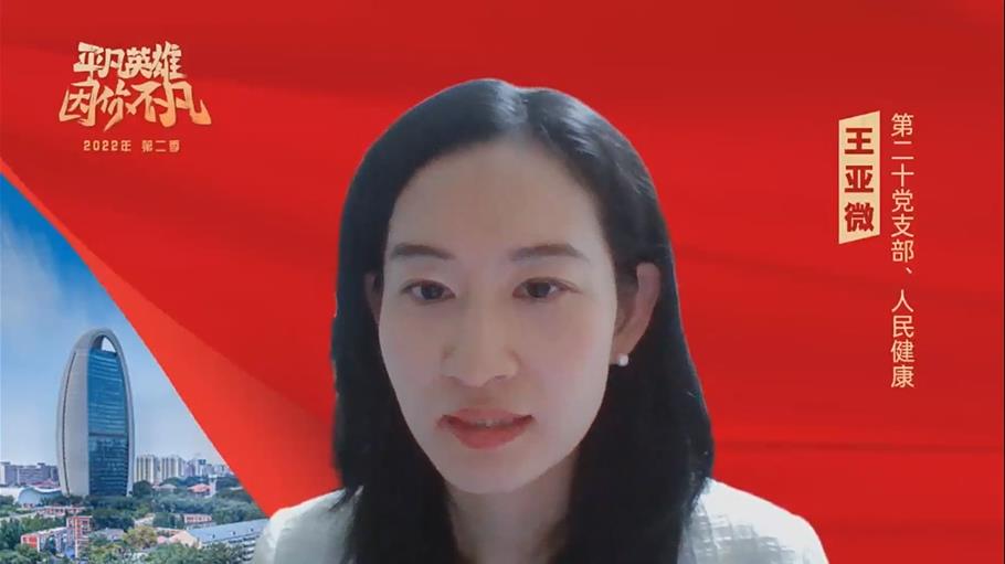 弾ح΢ ڶʮһh֧ W(sh)(j)޹˾ֹ˾