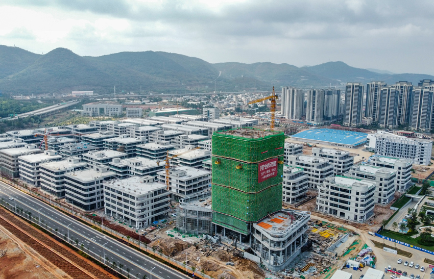 正在建設中的滬滇臨港昆明科技城。項目方供圖