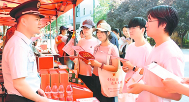 征兵宣傳進(jìn)校園