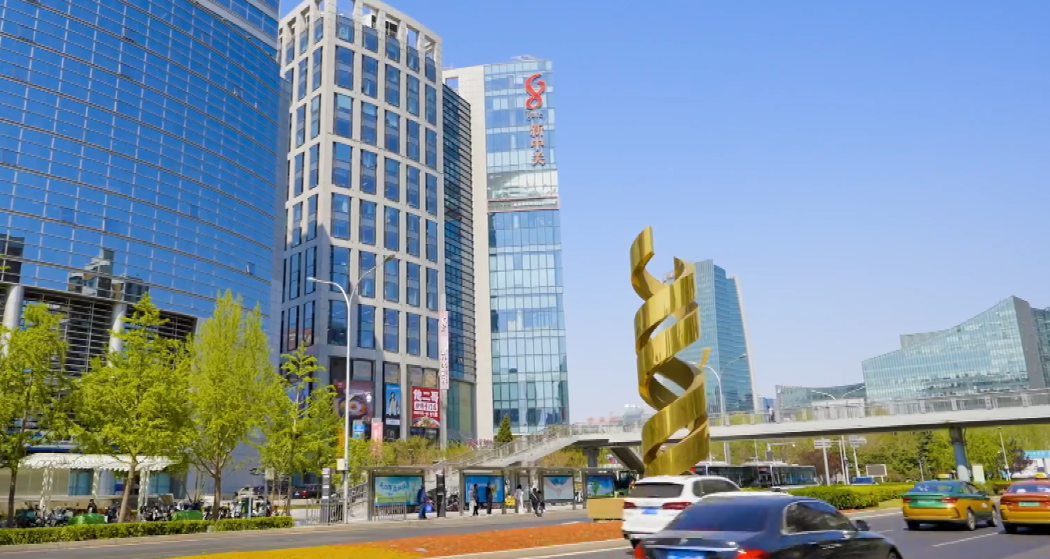 京彩閱游記︱向新而生的中關(guān)村