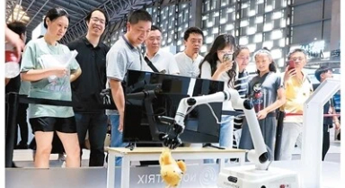 AI家電，讓你的家更“懂”你