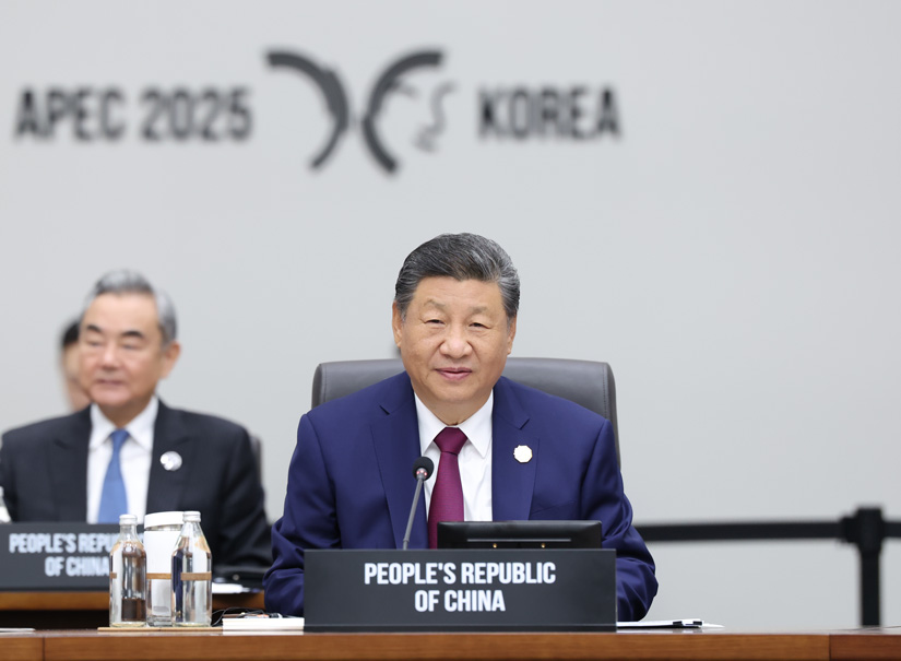 習(xí)近平出席亞太經(jīng)合組織第三十二次領(lǐng)導(dǎo)人非正式會議并發(fā)表重要講話