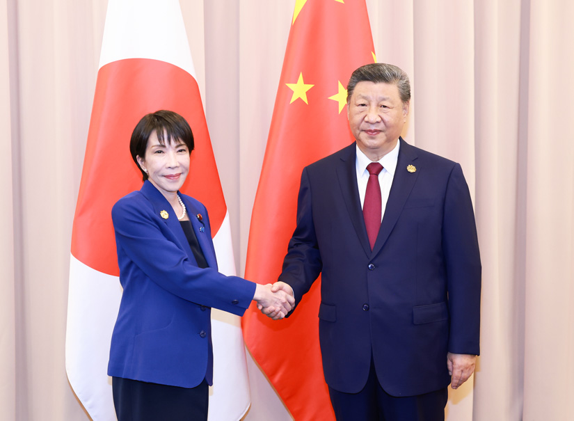 習(xí)近平會見日本首相高市早苗