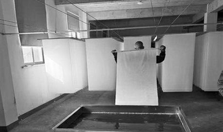 科技再造，千年古紙迎來新生